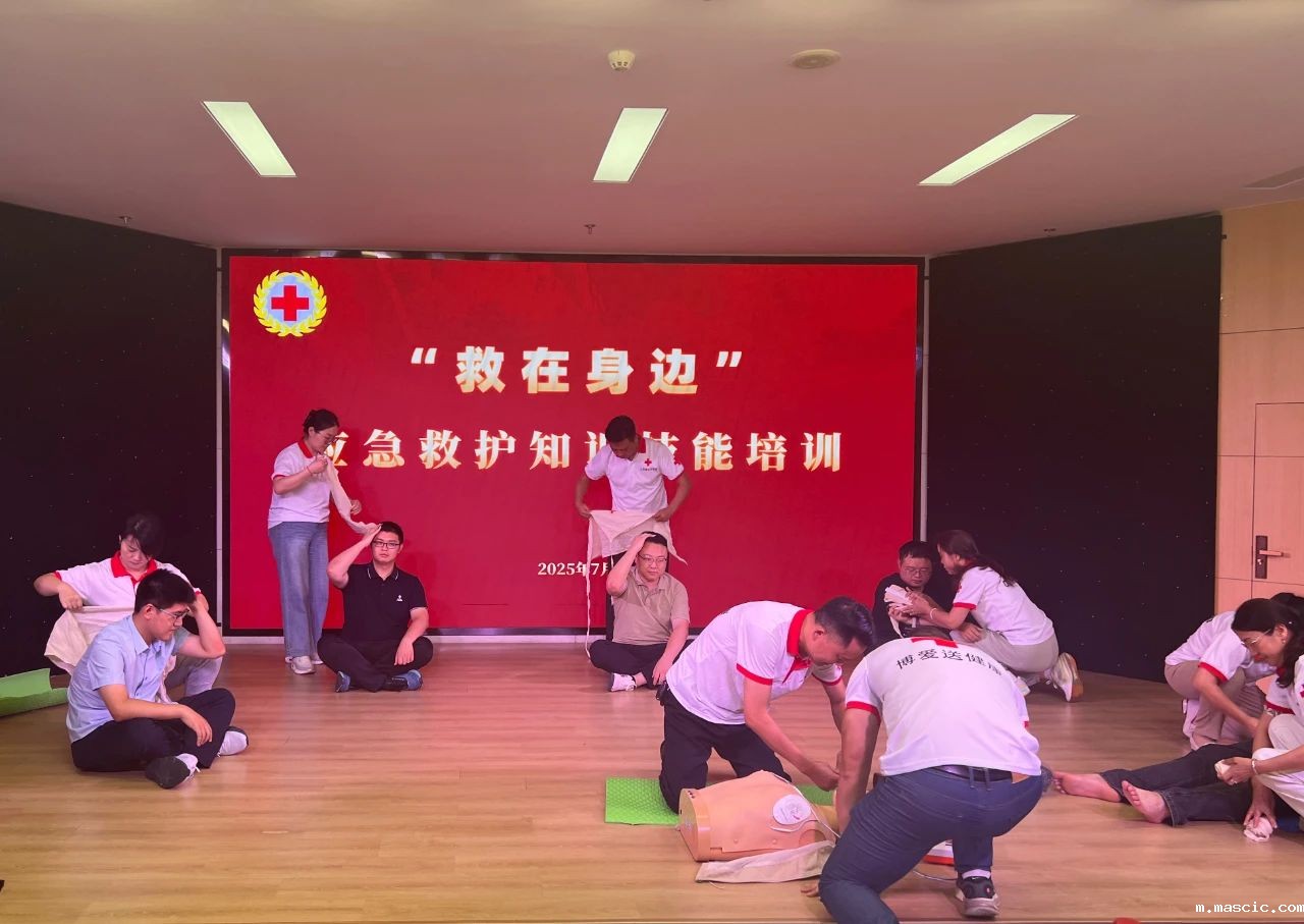救护培训1.jpg